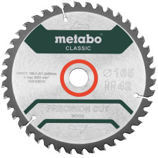 Диск пильний по дереву Metabo Precision Cut Wood - Classic 165х20х42 628027000 B