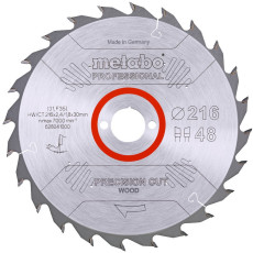 Диск пильний по дереву Metabo Precision Cut Wood - Professional 216х30х48 628041000