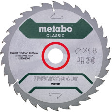 Диск пильний по дереву Metabo Precision Cut Wood - Classic 216х30х30 628062000
