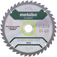 Диск пильний по дереву Metabo Cordless Cut Wood - Classic 216х30х40 628065000