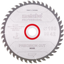 Диск пильний по дереву Metabo Precision Cut Wood - Professional 160х20х42 628072000