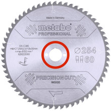 Диск пильний по дереву Metabo Precision Cut Wood - Professional 254х30х60 628222000