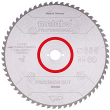 Диск пильний по дереву Metabo Precision Cut Wood - Professional 305х30х60 628228000