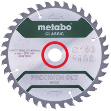 Диск пильний по дереву Metabo Precision Cut Wood - Classic 160х20х36 628278000