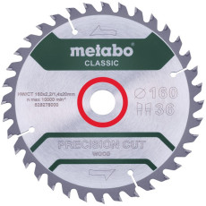 Диск пильний по дереву Metabo Precision Cut Wood - Classic 160х20х36 628278000