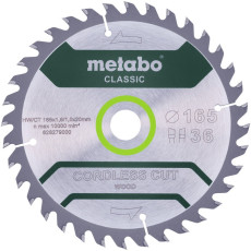 Диск пильный по дереву Metabo Cordless Cut Wood - Classic 165х20х36 628279000