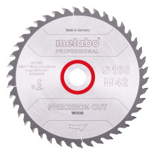 Диск пильний по дереву Metabo Precision Cut Wood - Professional 165х20х42 628291000