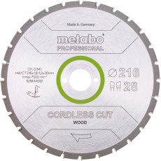 Диск пильний по дереву Metabo Cordless Cut Wood - Professional 216х30х28 628444000