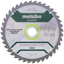Диск пильний по дереву Metabo Cordless Cut Wood - Classic 216х30х40 628654000 B