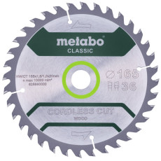Диск пильний по дереву Metabo Cordless Cut Wood - Classic 165х20х36 628660000 B