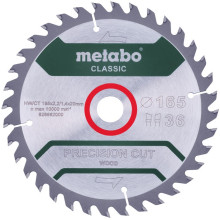 Диск пильний по дереву Metabo Precision Cut Wood - Classic 165х20х36 628662000 B
