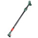 Телескопическая ручка Metabo MS 628714000
