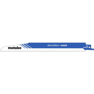 Полотна по металу для шабельної пили 5 шт Metabo Demolition Metal 225х1.6 мм 8-10 TPI S 1120 CF 631993000