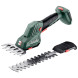 Набор аккумуляторных инструментов Metabo Combo Set 2.2.5 18V 685186000