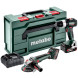 Набір акумуляторних інструментів Metabo Combo Set 2.9.4 18 V 685208650