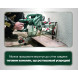 Торцовочная пила с подставкой Metabo KGSV 72 Xact SYM KSU 251 690972000