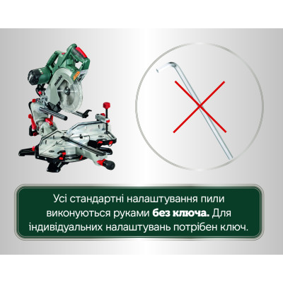 Торцовочная пила с подставкой Metabo KGSV 72 Xact SYM KSU 251 690972000