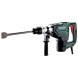 Перфоратор Metabo KH 5-40 Set 691057000