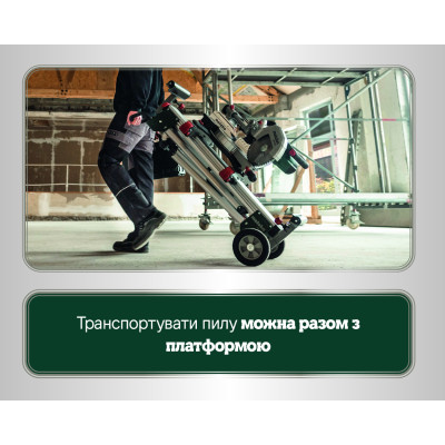 Торцювальна пила з підставкою Metabo KGS 216 M 691213000