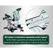 Торцовочная пила с подставкой Metabo KGS 305 M 691215000