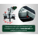 Торцовочная пила с подставкой Metabo KGS 305 M 691216000