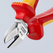 Кусачки боковые диэлектрические хромированные KNIPEX 140 мм 70 26 160