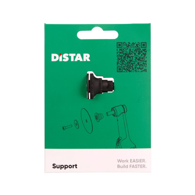 Комплект перехідників для гравера DISTAR Support 19х5,8/9,6 мм 71419034030