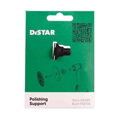 Комплект перехідників для гравера DISTAR Polishing Support 50х5,8/9,6 мм 71419034031