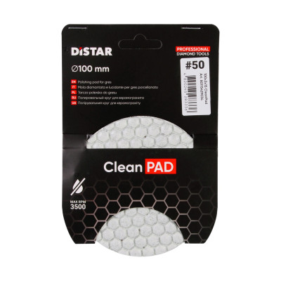 Круг алмазный полировальный DISTAR CleanPAD 50 100х15х3 мм 80115429034