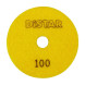 Круг алмазный полировальный DISTAR CleanPAD 100 100х15х3 мм 80115429035