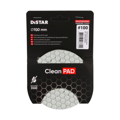 Круг алмазный полировальный DISTAR CleanPAD 100 100х15х3 мм 80115429035