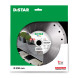 Круг алмазний по керамограніту DISTAR 1A1R 230 Gres Master 230х22.23х1.6 мм 81120528026