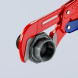 Ключ трубный с S-образными губками KNIPEX 560 мм 0-70 мм 83 60 020