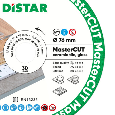 Круг алмазний по склу DISTAR 1A1R V 76 MasterCUT 76х10х0.8 мм 87015424052