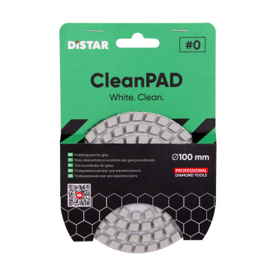 Круг алмазный полировальный DISTAR CleanPAD 0 100х15х3 мм 87015424056