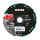 Круг алмазний по металу DISTAR 1A1R V 125 MetalCUT 125х22.23х1.5 мм 87015424058