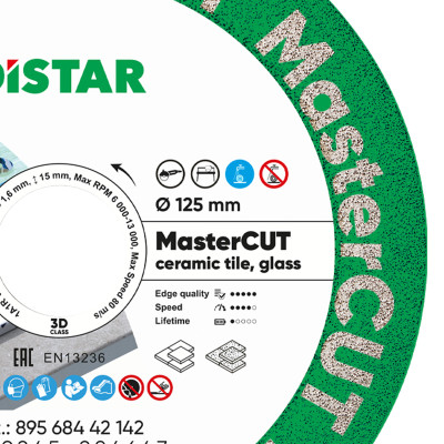 Круг алмазный по стеклу DISTAR 1A1R V 125 MasterCUT 125х22.23х1.6 мм 89568442142