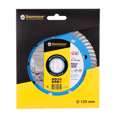 Круг алмазний по бетону Baumesser Turbo 125 Beton PRO 125х22.23х2.2 мм 90215008010