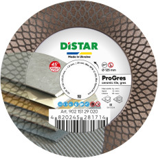 Круг алмазний по керамограніту DISTAR 1A1R Pro Gres 125х22.23х1.9 мм 90215129020