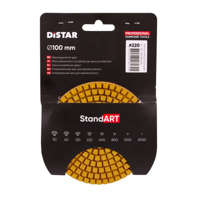 Круг алмазный полировальный DISTAR StandART 220 100х15х3 мм 910278018046