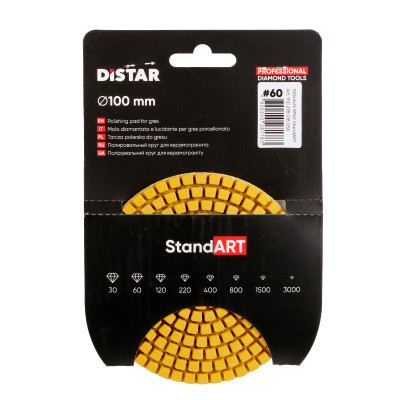 Круг алмазний полірувальний DISTAR StandART 60 100х15х3 мм 910278018056
