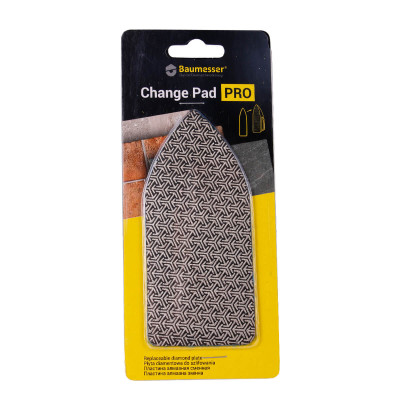 Пластина-липучка змінна алмазна Baumesser Change Pad PRO #200 910737555179