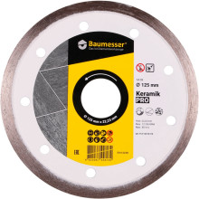 Круг алмазний по кераміці Baumesser 1A1R 125 Keramik 125х22.23х1.4 мм 91315095010