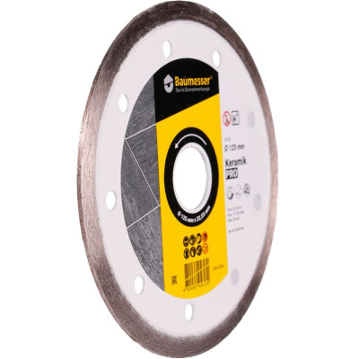 Круг алмазний по кераміці Baumesser 1A1R 125 Keramik 125х22.23х1.4 мм 91315095010