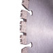 Круг алмазний по граніту Baumesser 1A1RSS 230 Rapid Pro 230х22.23х2.4 мм 94315080017