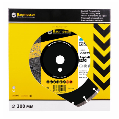 Круг алмазний по асфальту Baumesser 1A1RSS 300 Asphalt Pro 300х25.4х3 мм 94320005022