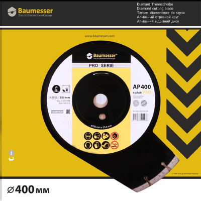 Круг алмазный по асфальту Baumesser 1A1RSS 400 Asphalt Pro 400х25.4-F4х3.5 мм 94320005026