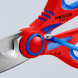 Ножиці електрика KNIPEX 95 05 10 SB