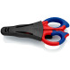 Ножиці електрика KNIPEX 95 05 155 SB