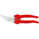 Ножиці комбіновані KNIPEX 185 мм 95 05 185